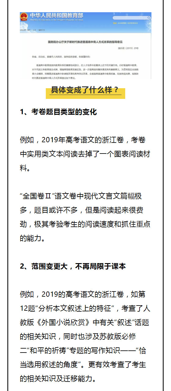 政策_03.jpg