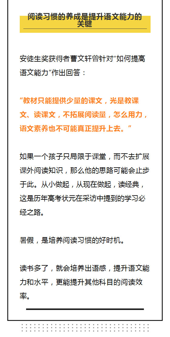 政策_07.jpg